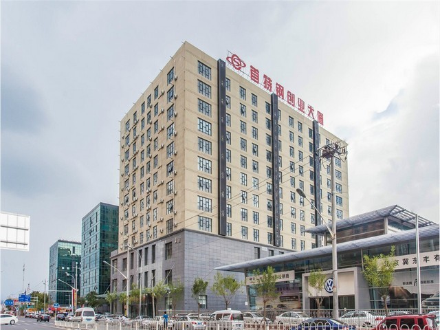 杭州视频会议影院